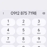 سیم کارت ۰۹۱۲ کد ۸