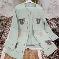 کت شلوار نو نو