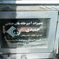 فر گاز دار و ماکروفر|اجاق گاز و لوازم برقی پخت‌وپز|گلستان (تهران), |دیوار