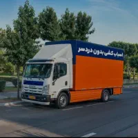 خدمات باربری اتوبارحمل باراساس منزل اسلامشهر واوان