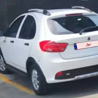 کوییک کم کارکرد ۱۳۹۹