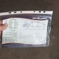 207پاناtu5مدل۴۰۱|خودرو سواری و وانت|تاکستان, |دیوار