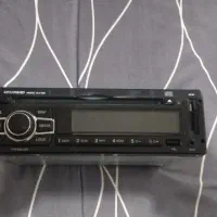 ظبط فلش خور