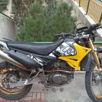 تریل روان اصلی مدل 97 کاربرات