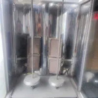 فره دنر