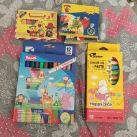 لوازم التحریر