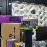 سیستم گیمینگ نو با RTX 5060 و i5 14400F اقساط