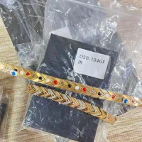 دستبند مغناطیسی|بدلیجات|ارومیه, |دیوار