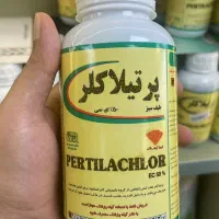 فروش علفکش پرتیلا کلر برند طیف سبز