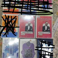 فروش کتاب های کنکوری کلاسینو چاپ ۱۴۰۴چاپ علوی