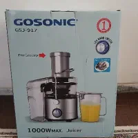 آبمیوه گیری نو