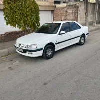 پارس ۹۹ بیرنگ بدون نقطه