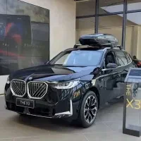 لکسوس Nx260 ( حواله جانبازی)|خودرو سواری و وانت|تهران, زعفرانیه|دیوار