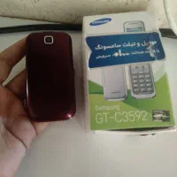 گوشی معاوضه با کفتر|موبایل|گناباد, |دیوار