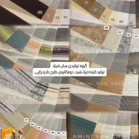 تولیدکننده پرده زبرا ، شید و دومکانیزم|پرده، رانر، رومیزی|تهران, پاسداران|دیوار