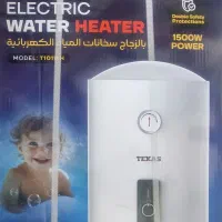 آبگرمکن برقی دیواری تگزاس