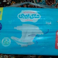 پوشک بچه|اسباب و اثاث بچه|قرچک, زیبا شهر|دیوار