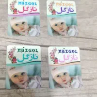 به تعدادی نیروی وسط کار و چرخکار نیازمندیم