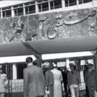 امتحان مجازی دروس تخصصی و عموم ریاضیات دانشگاه