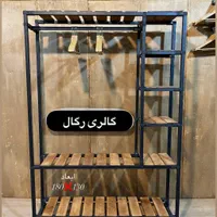استند رگال اویزلباس یا جاکفشی و طبقه|جاکفشی، کمد، دراور|مشهد, توس (بلوار توس)|دیوار