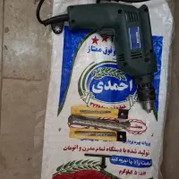 دریل