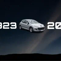 سیم کارت صفر رند