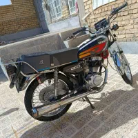 قیمت توافقی