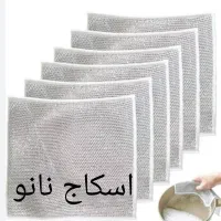 اسکاج نانوپلاس توری