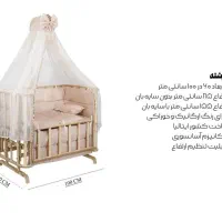 تخت خواب کودک