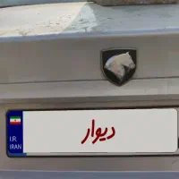 سمندال ایکس مدل86بنزینی تک سوز