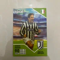 کارت راک استار روبرتو باجو