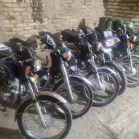 موتور اوراق