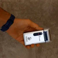 ماشین اصلاح یاندو