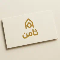 طراحی لوگو و مجله و کاتالوگ و بروشور و کتاب وپوستر