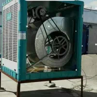 سرویس کولر ابی