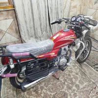 موتور شکاری پیشتاز