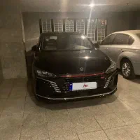 شاین مکس