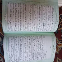 مجموعه ۳ جلد کتابهای نفیس|کتاب و مجله مذهبی|اصفهان, ارزنان|دیوار