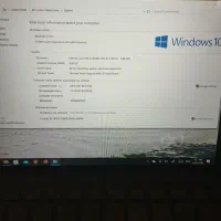 لپ‌تاپ طرح سرفیس