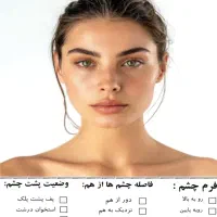آموزش اکستنشن مژه۳۹۰|خدمات آموزشی|شیراز, ستارخان|دیوار
