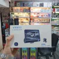 دوربین  ثبت وقایع سه دوربینه مانیتور دار در گرگان