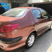 206 صندوقدار مدل 86