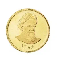فروش سکه تمام امامی 1386