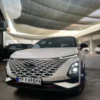 فونیکس اف ایکس دو دیفرانسیل