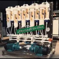 سانا اطلس|ماشینآلات صنعتی|قشم, |دیوار