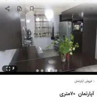 آپارتمان-برای-اجاره