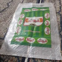 گونی