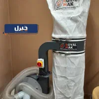مکنده تک قلو رویال مک / دورکن / لبه چسبان