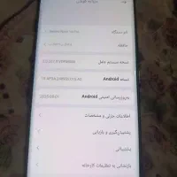 گوشی شیامی‌نوت‌۱۴پرو|موبایل|تهران, مخصوص|دیوار