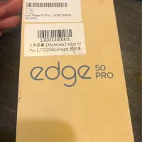 گوشی موتورولا edge 50 pro|موبایل|تهران, ونک|دیوار